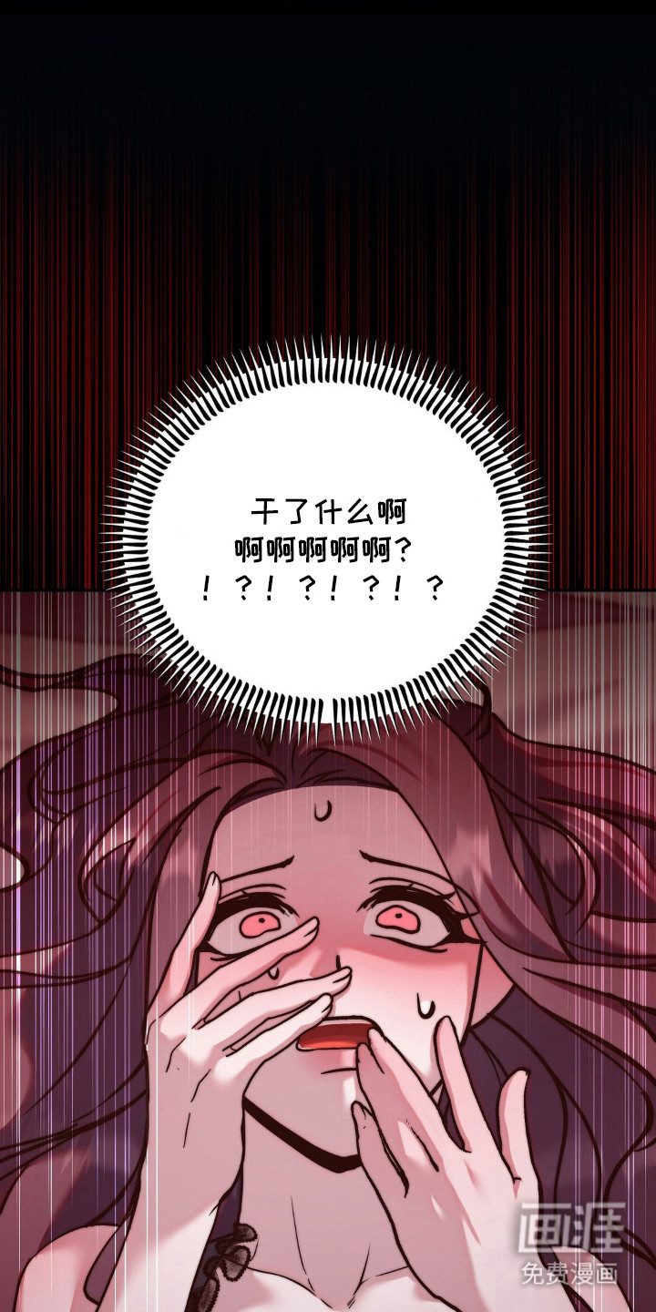 第8话11