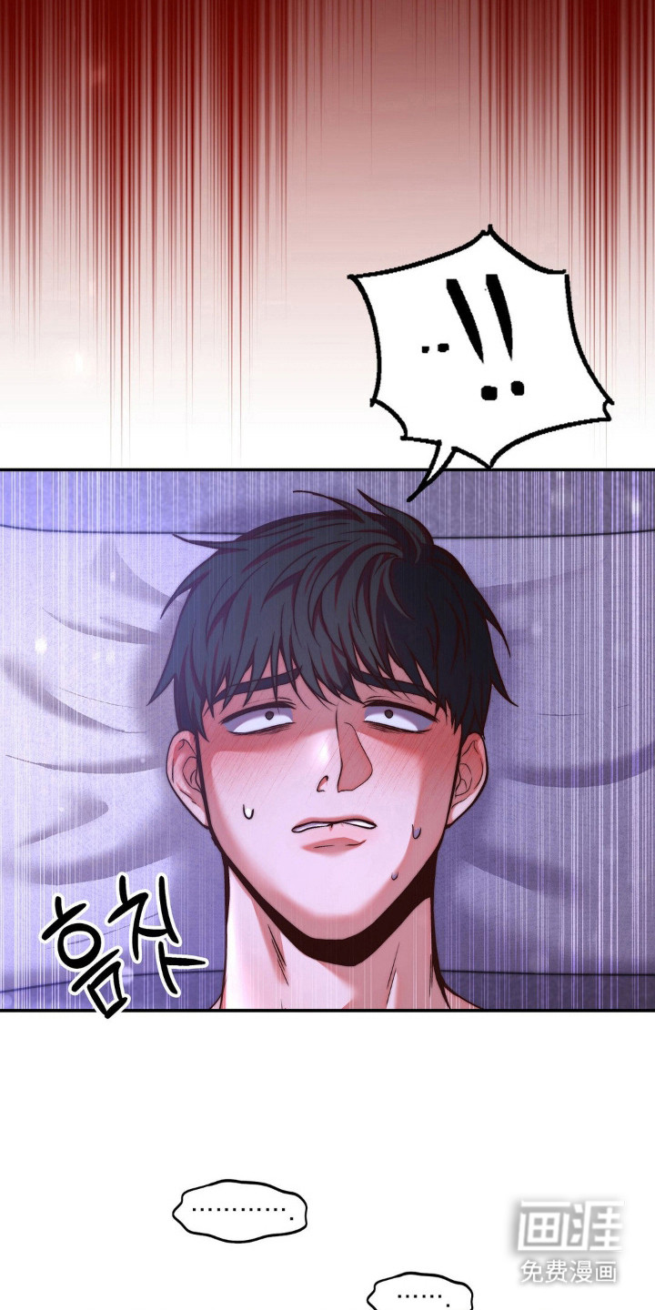 第8话5