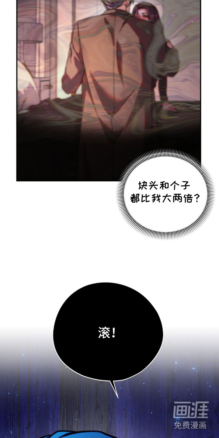第6话1