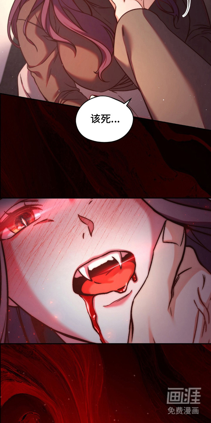 第6话9