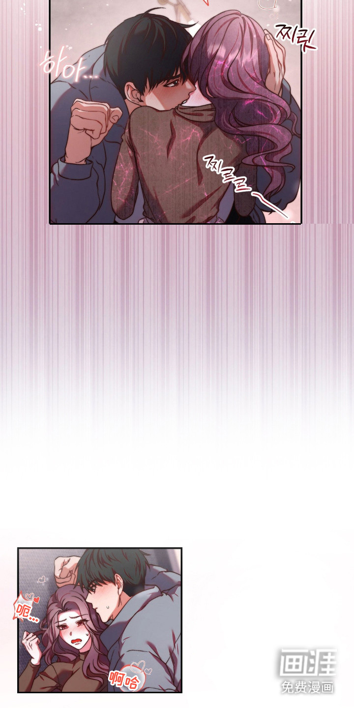 第5话6