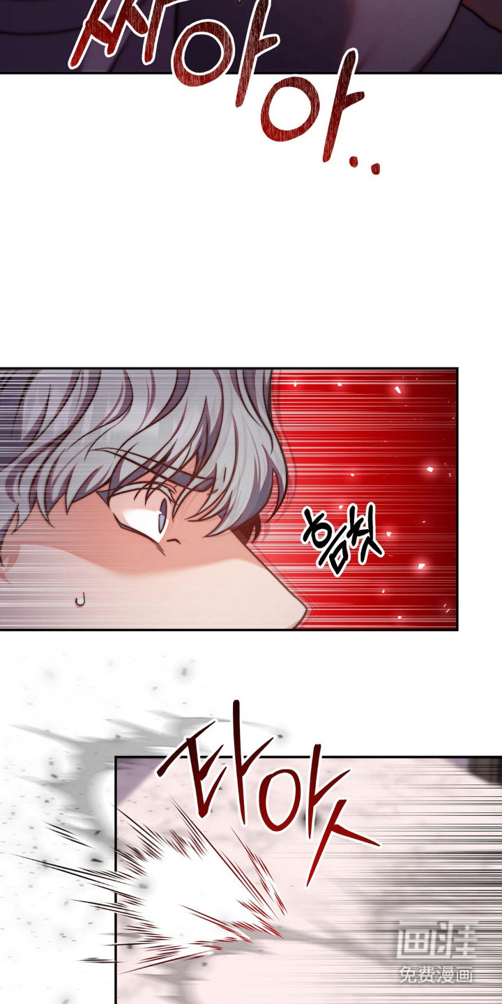 第5话17