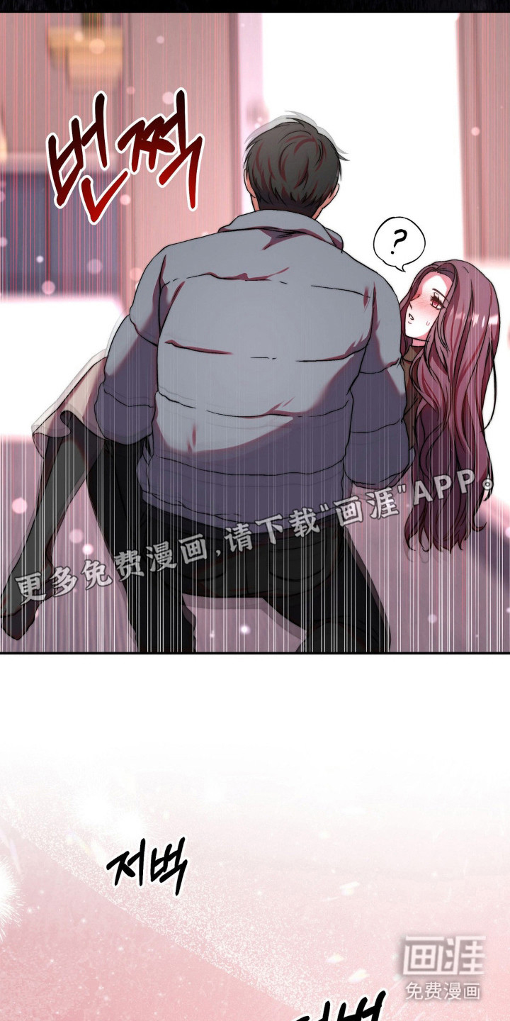 第5话11