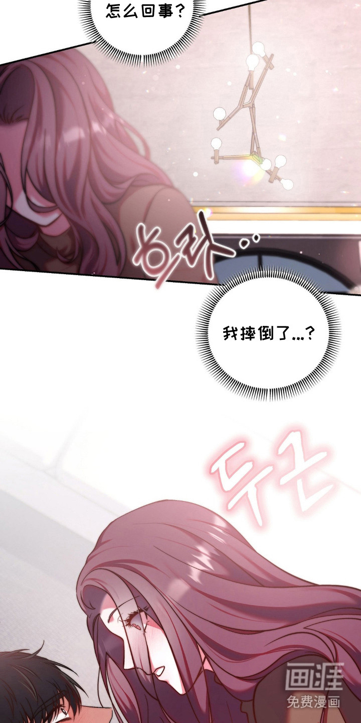 第4话11