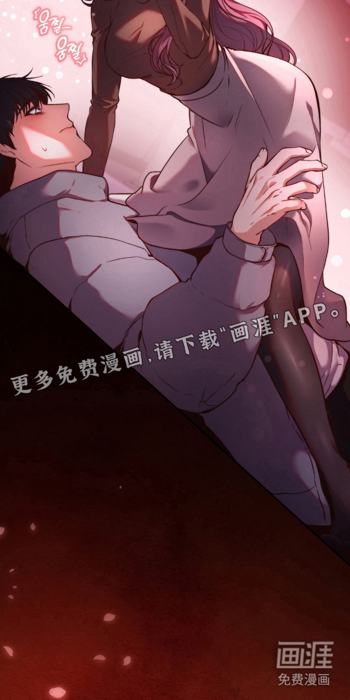 第4话3