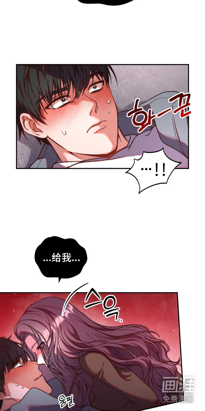 第4话16