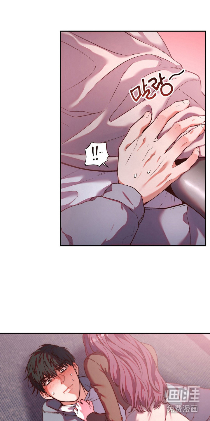 第4话13