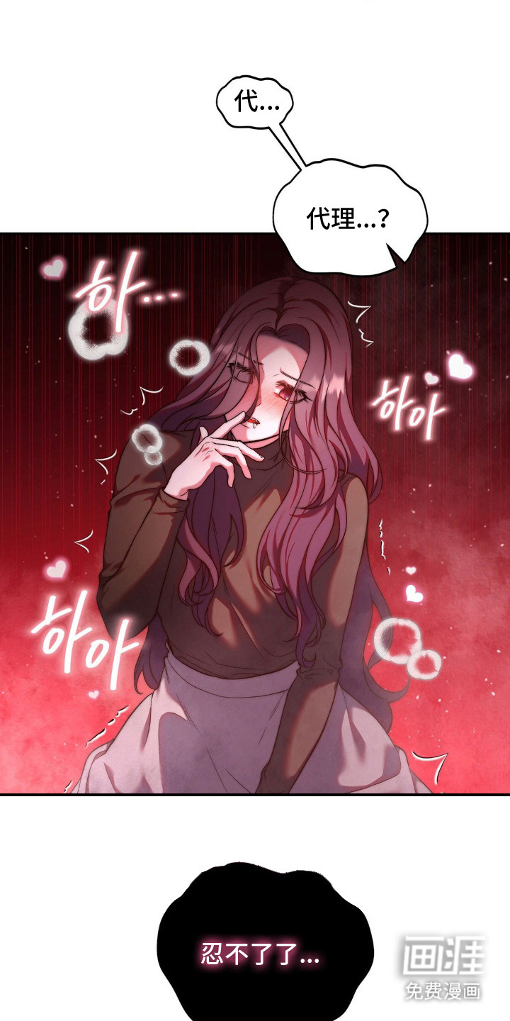 第4话15