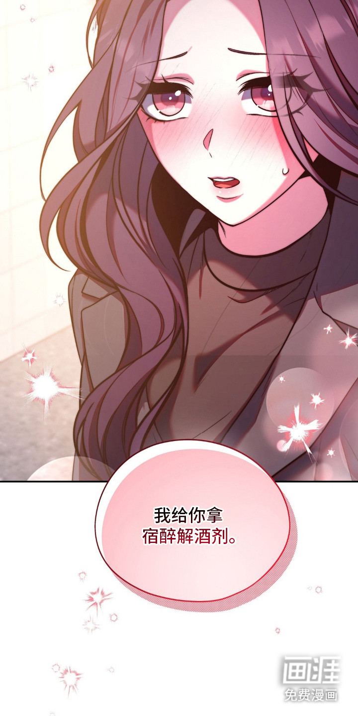 第3话13