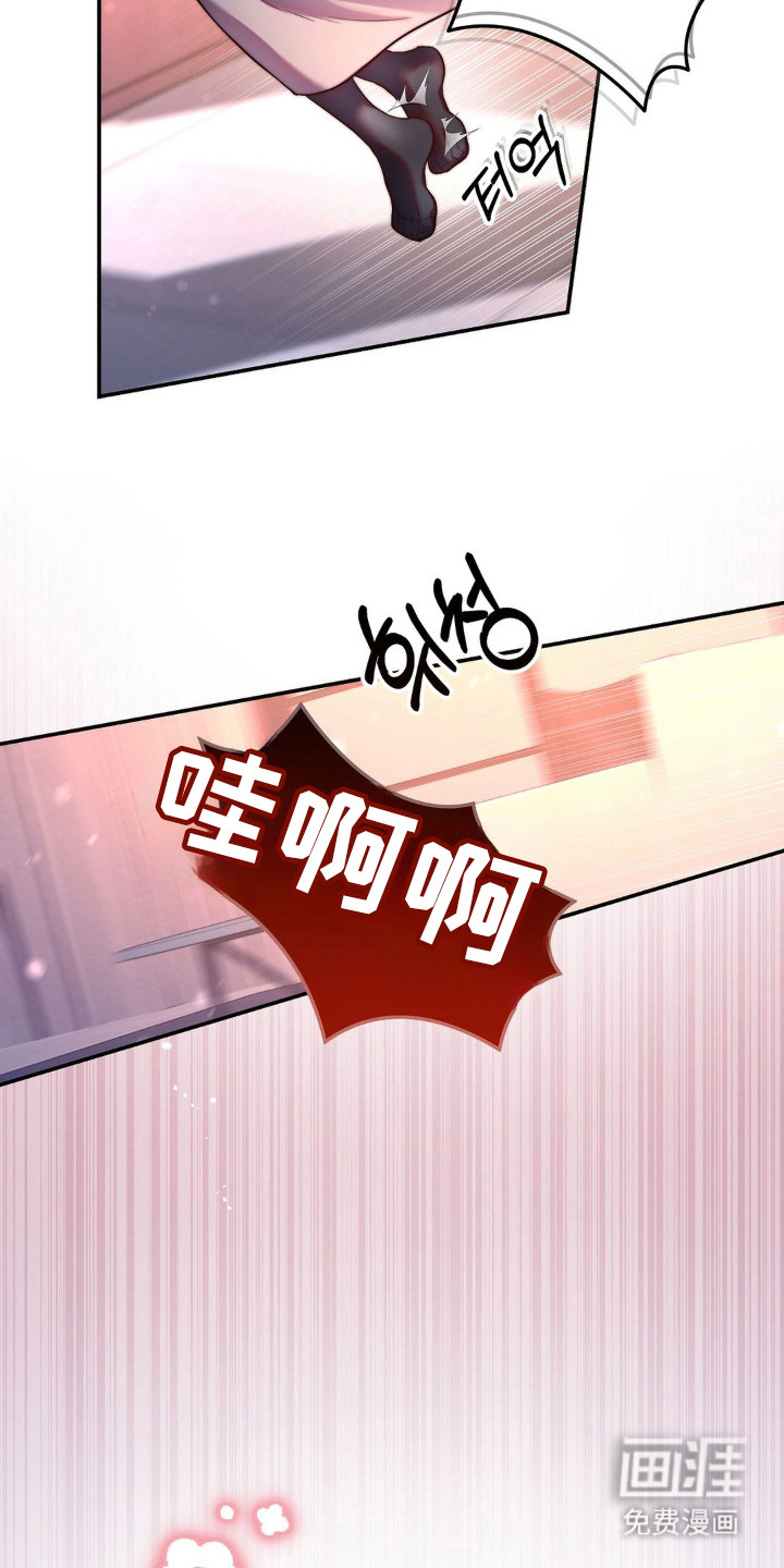 第3话18