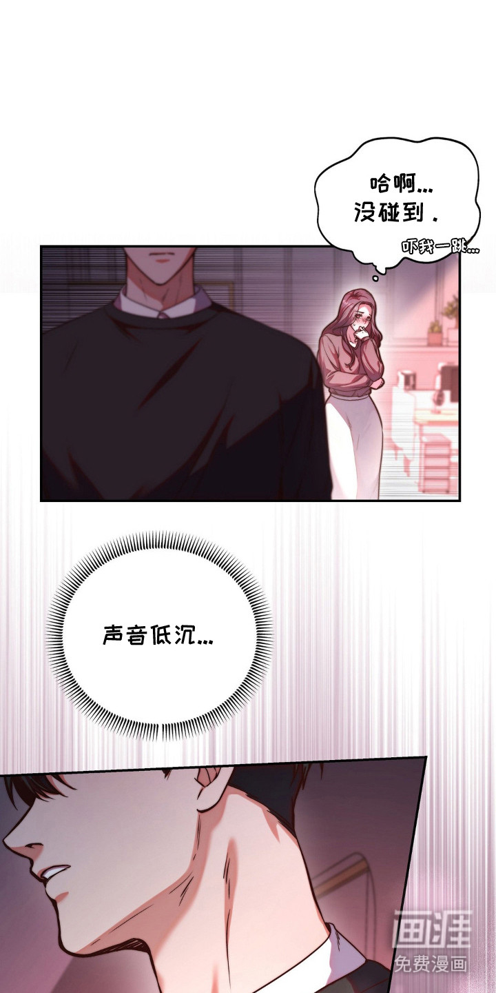 第2话0