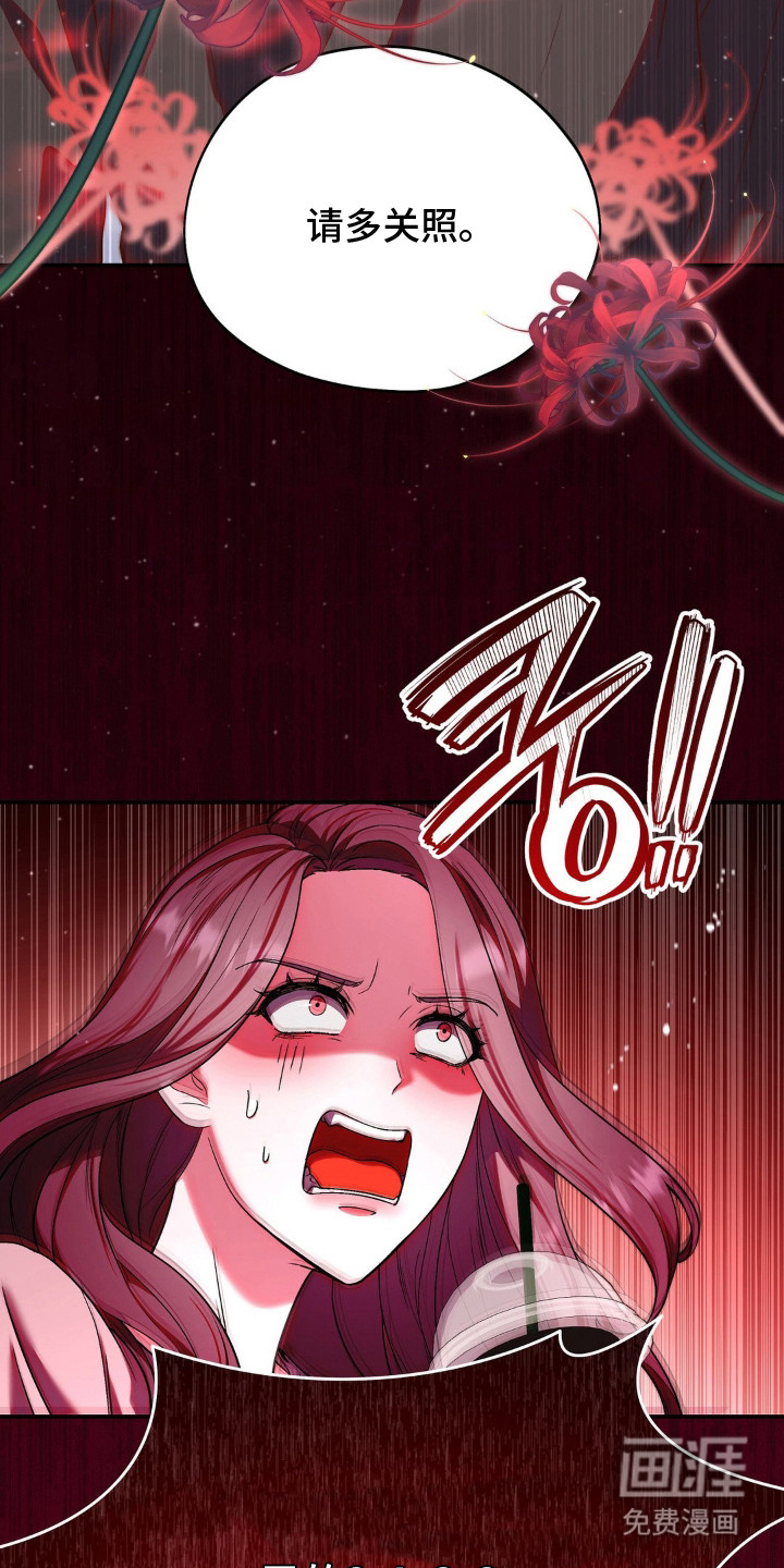 第1话10