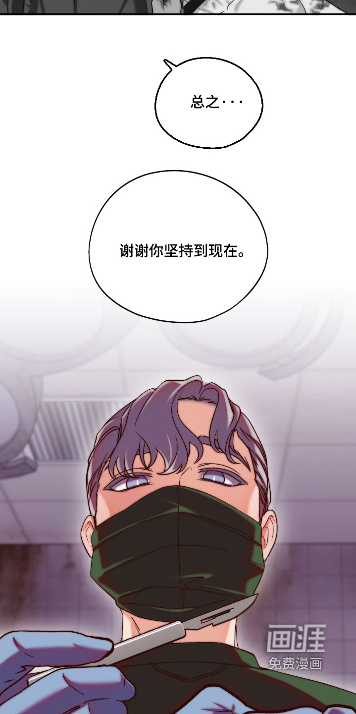 第42话25