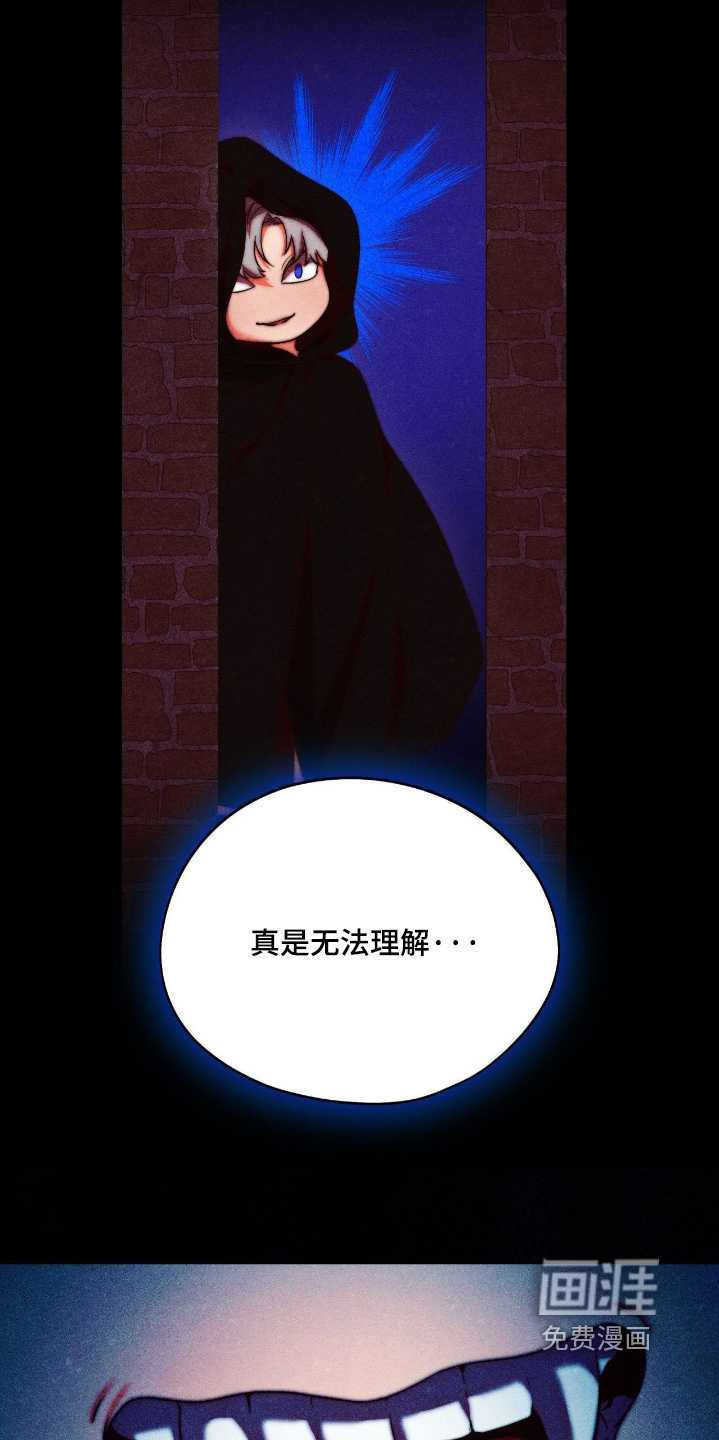 第42话18
