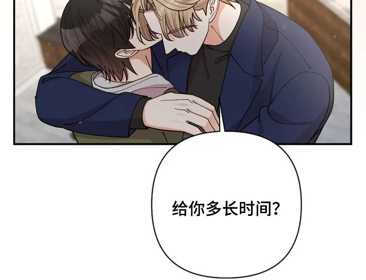 第77话4