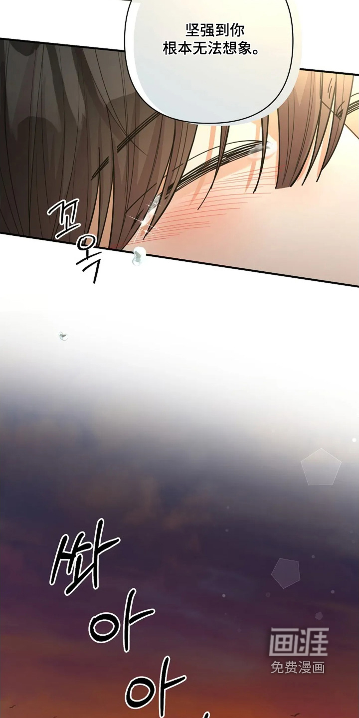 第77话22