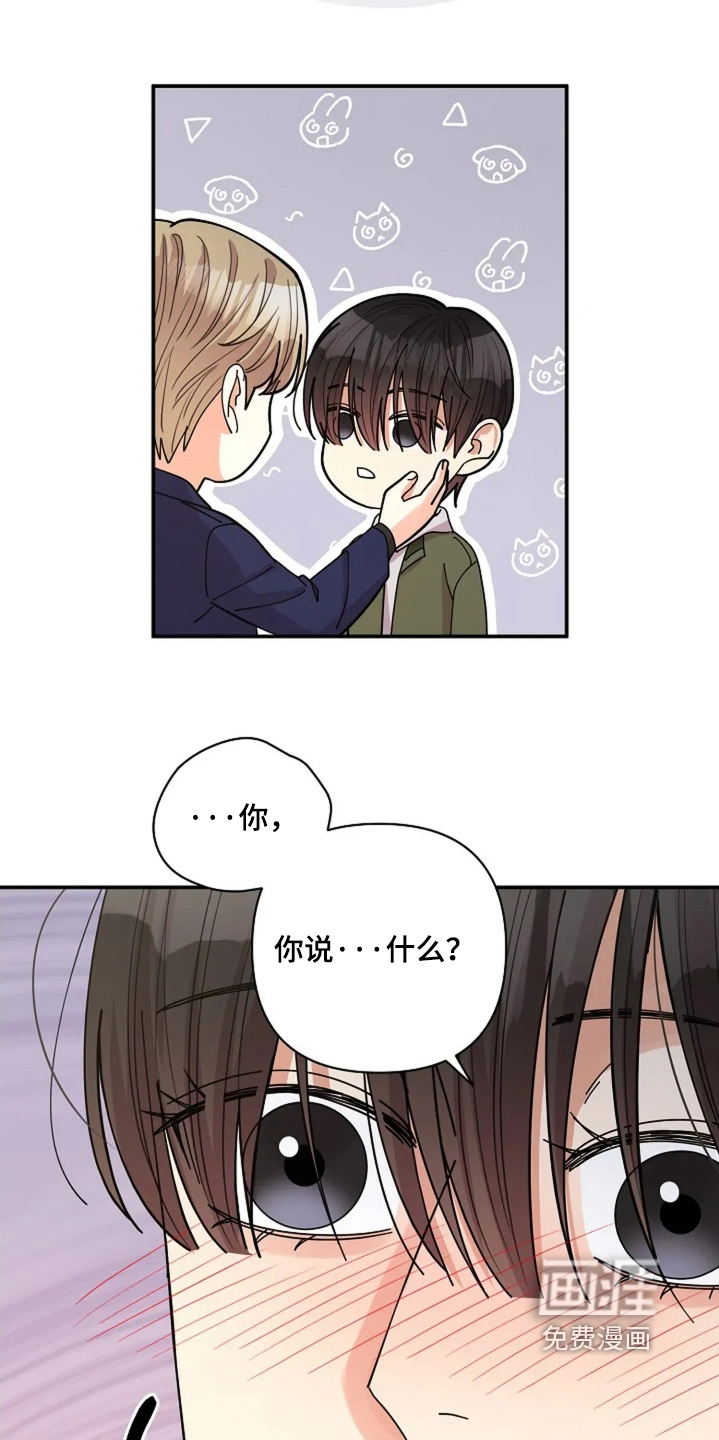 第76话12