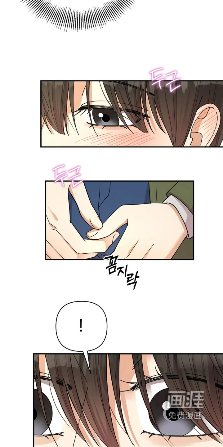 第76话3