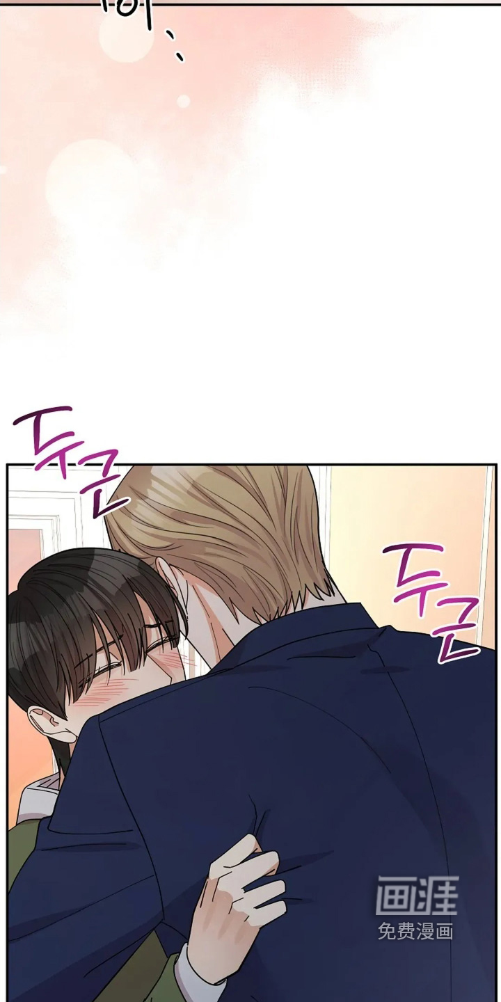 第76话20
