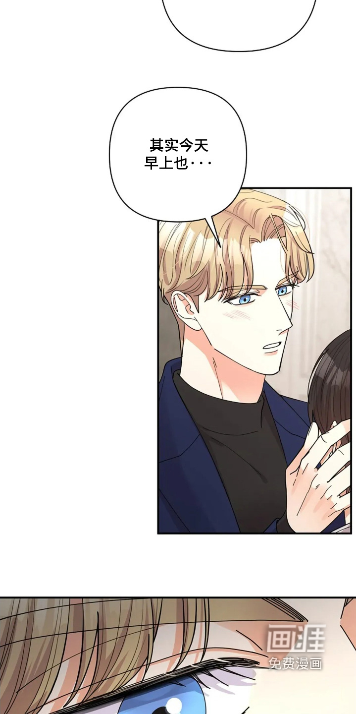 第76话10