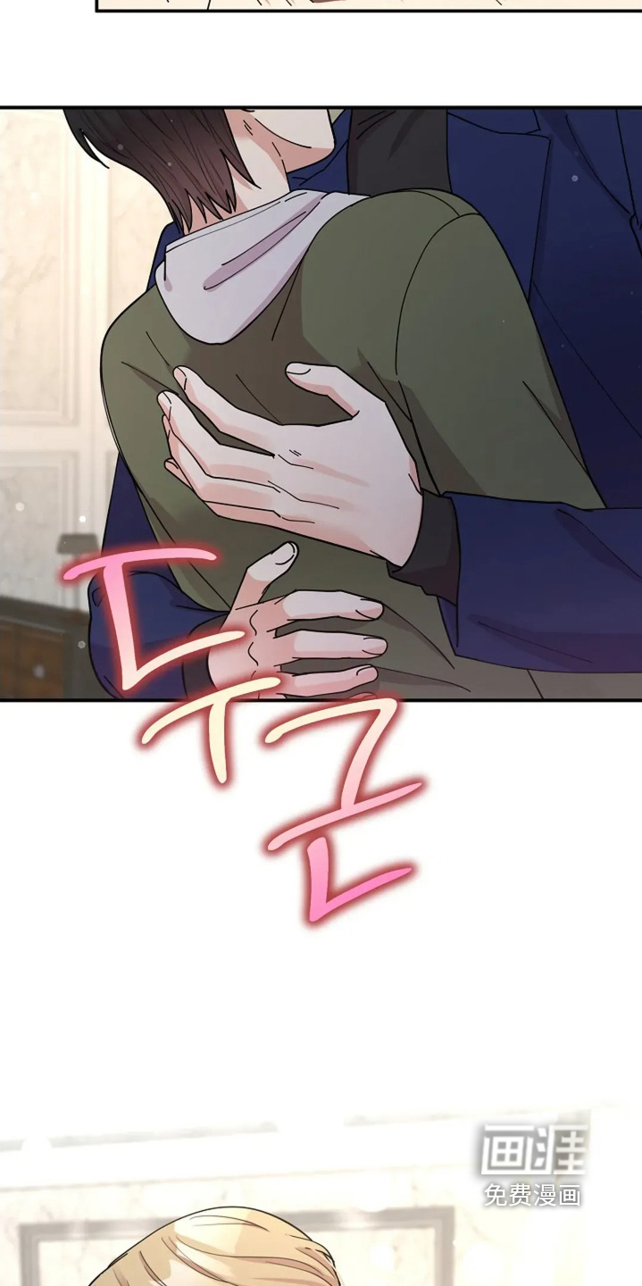 第76话4