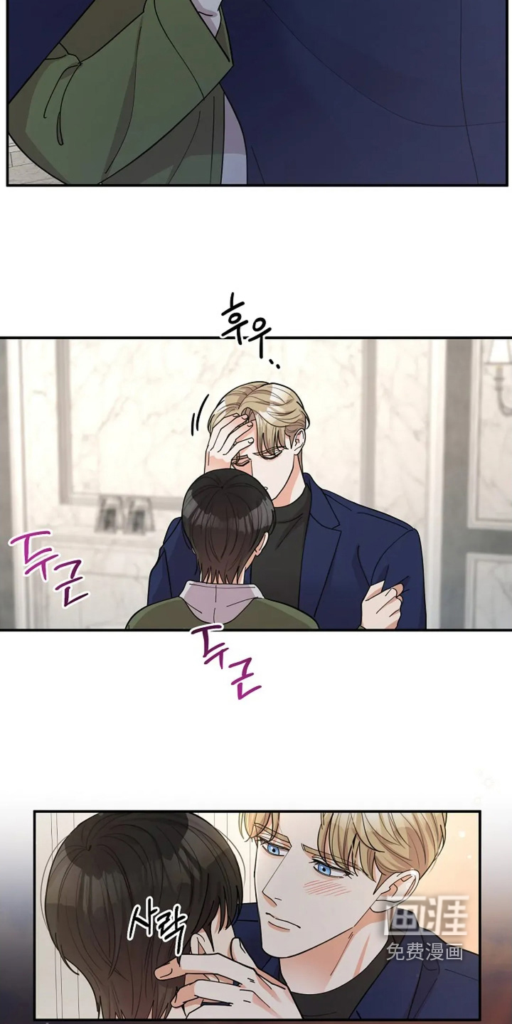 第76话21