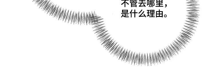 第75话5