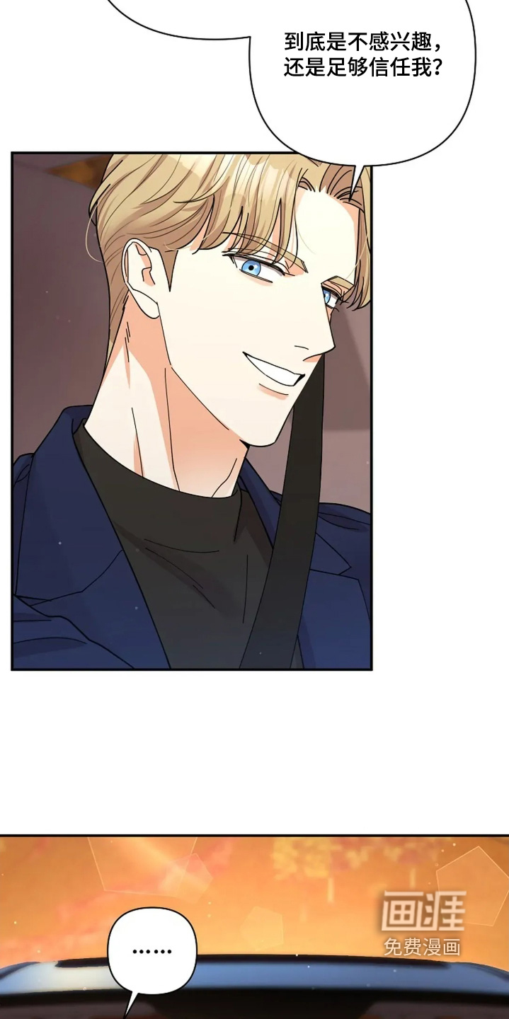 第75话1