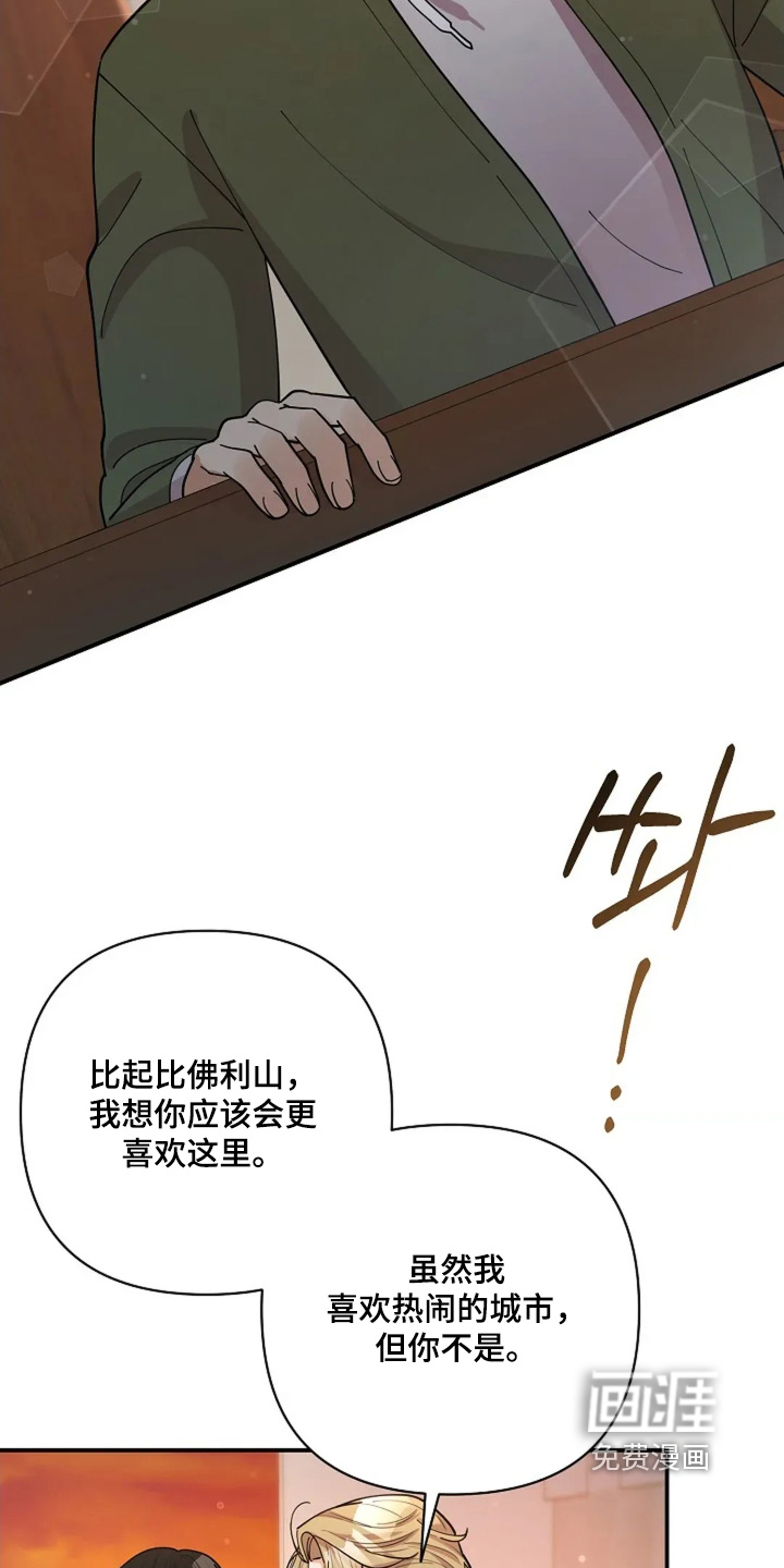第75话18