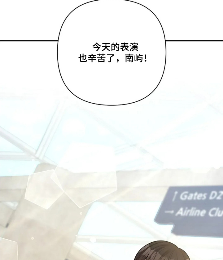 第74话15