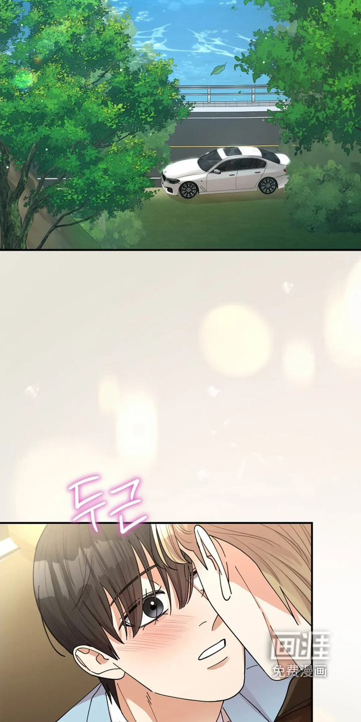 第74话4