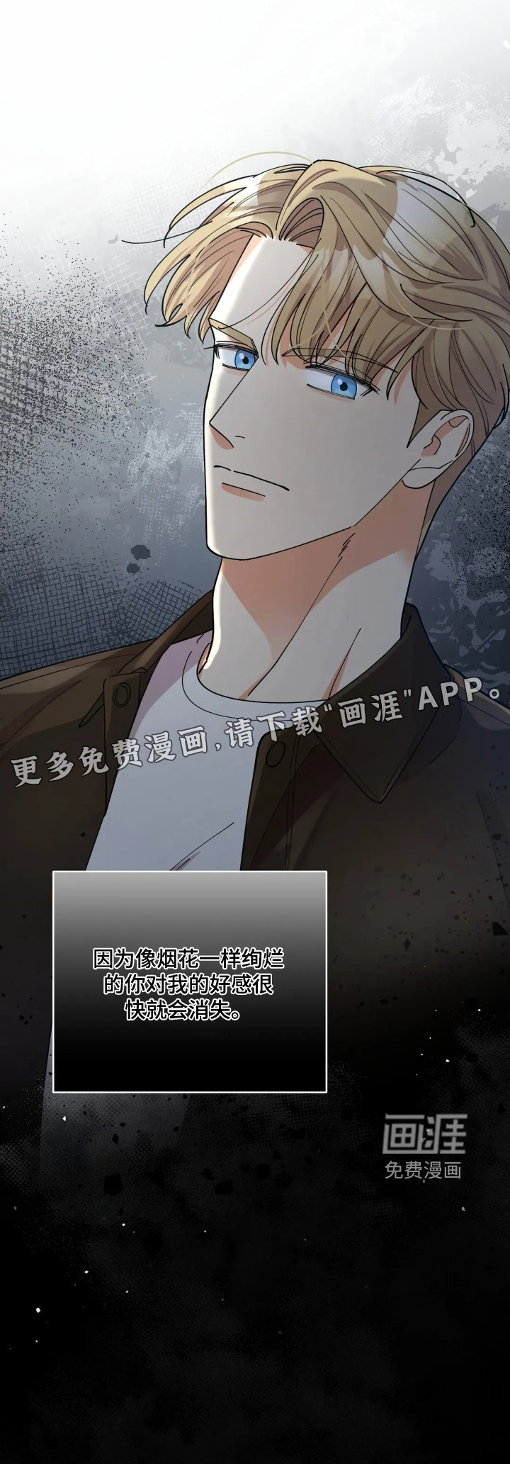 第73话0