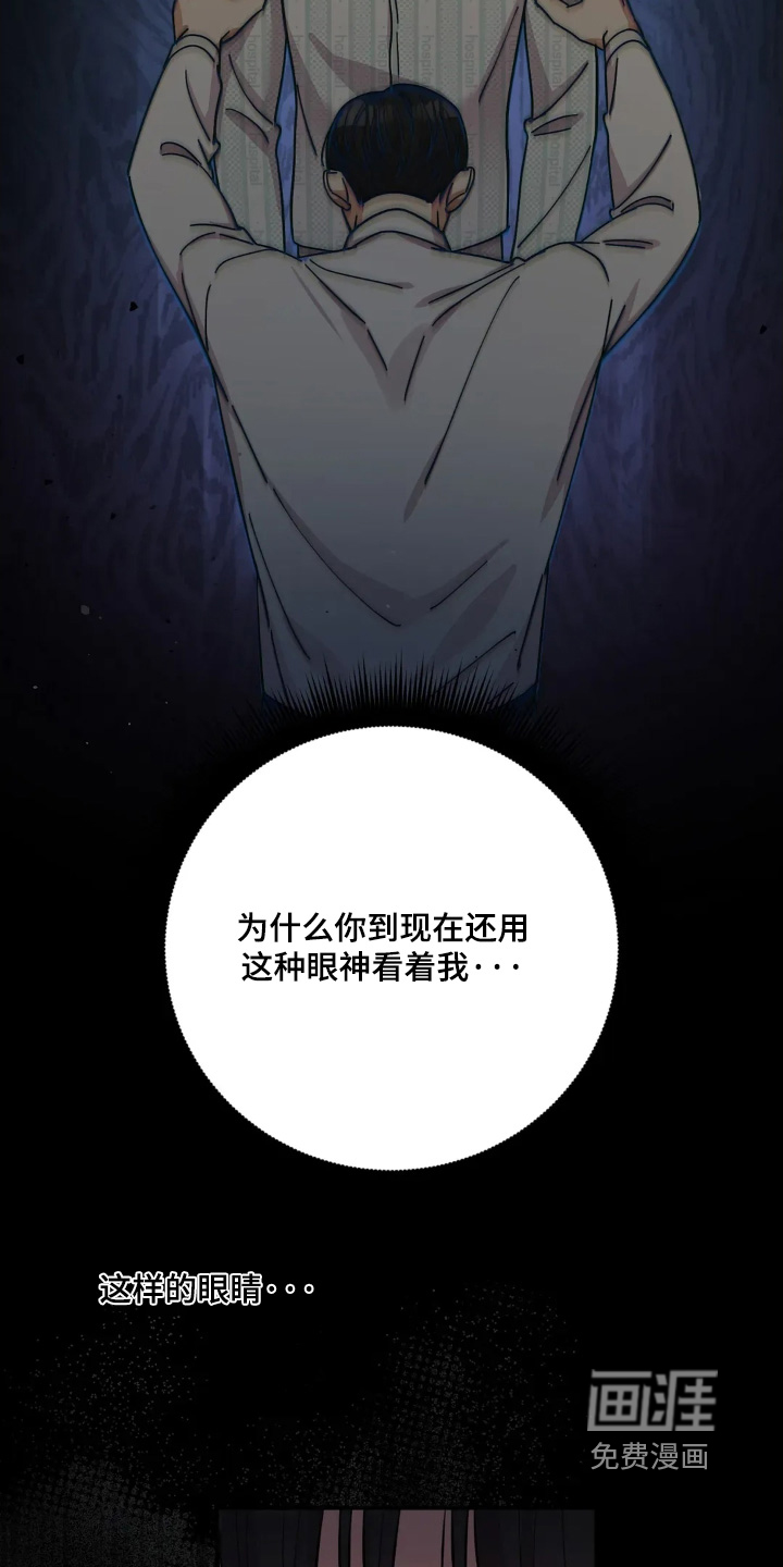 第73话12