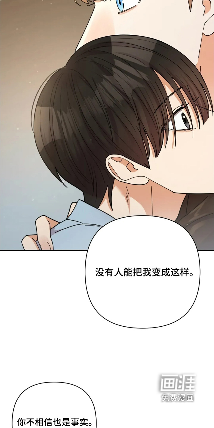 第73话18
