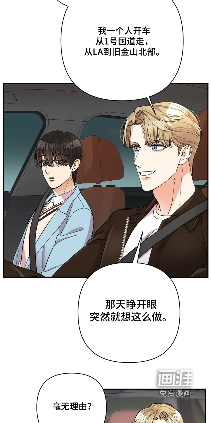 第72话19