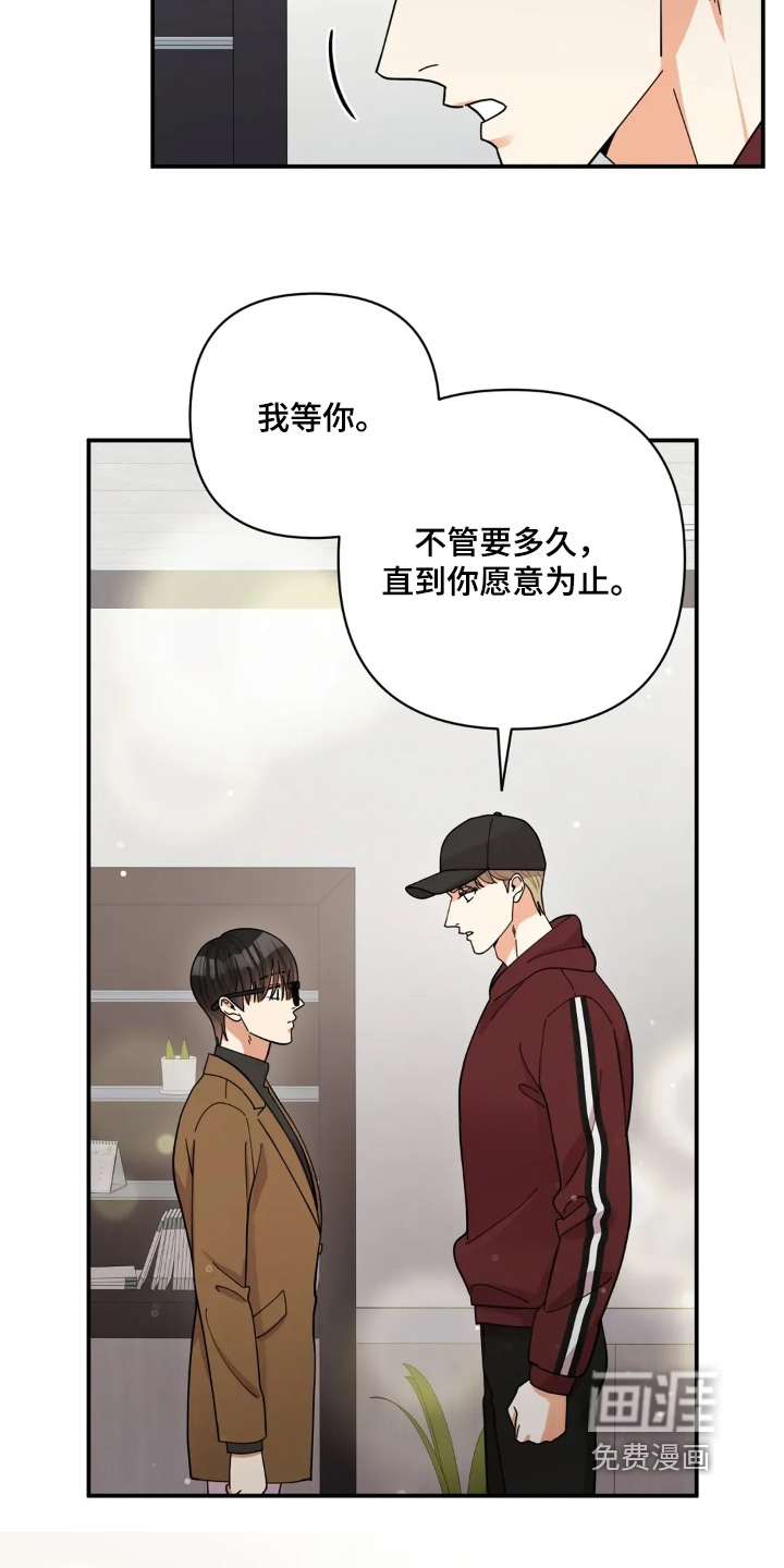 第72话10