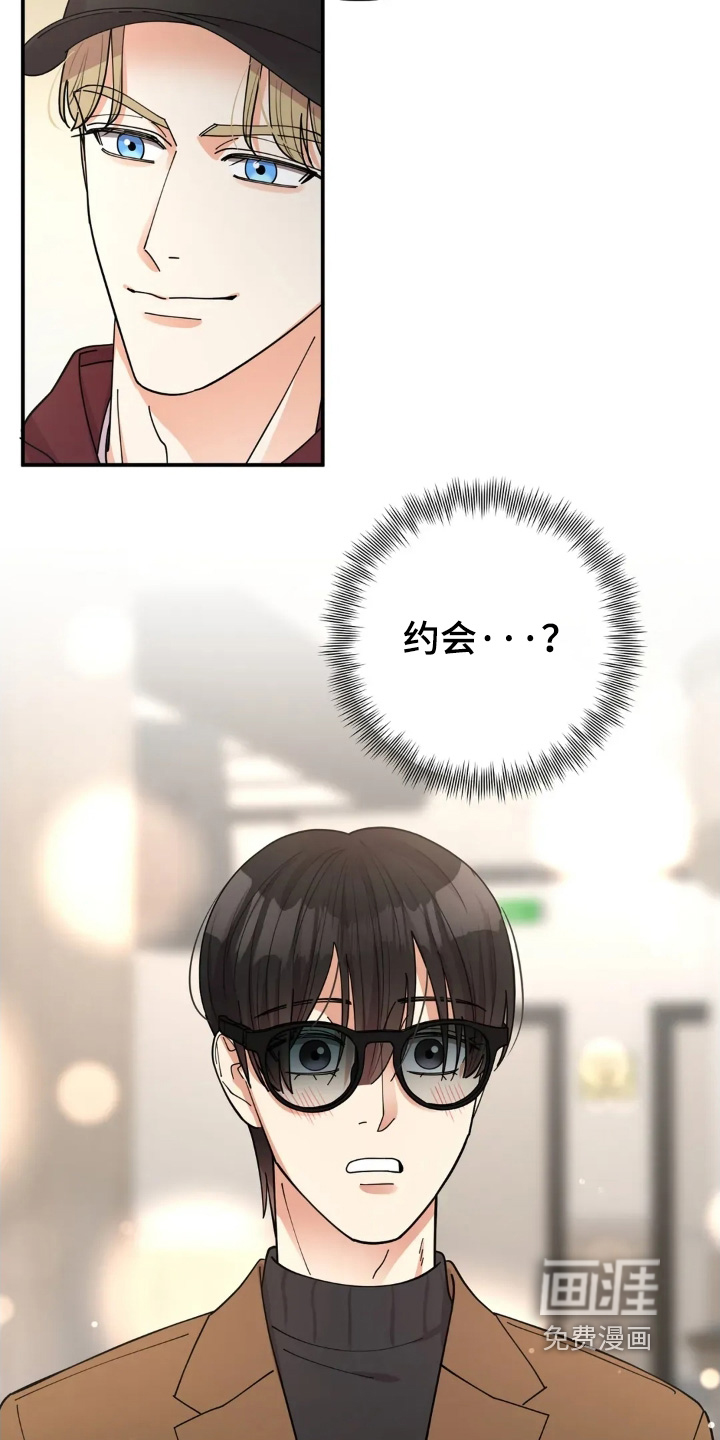 第72话15