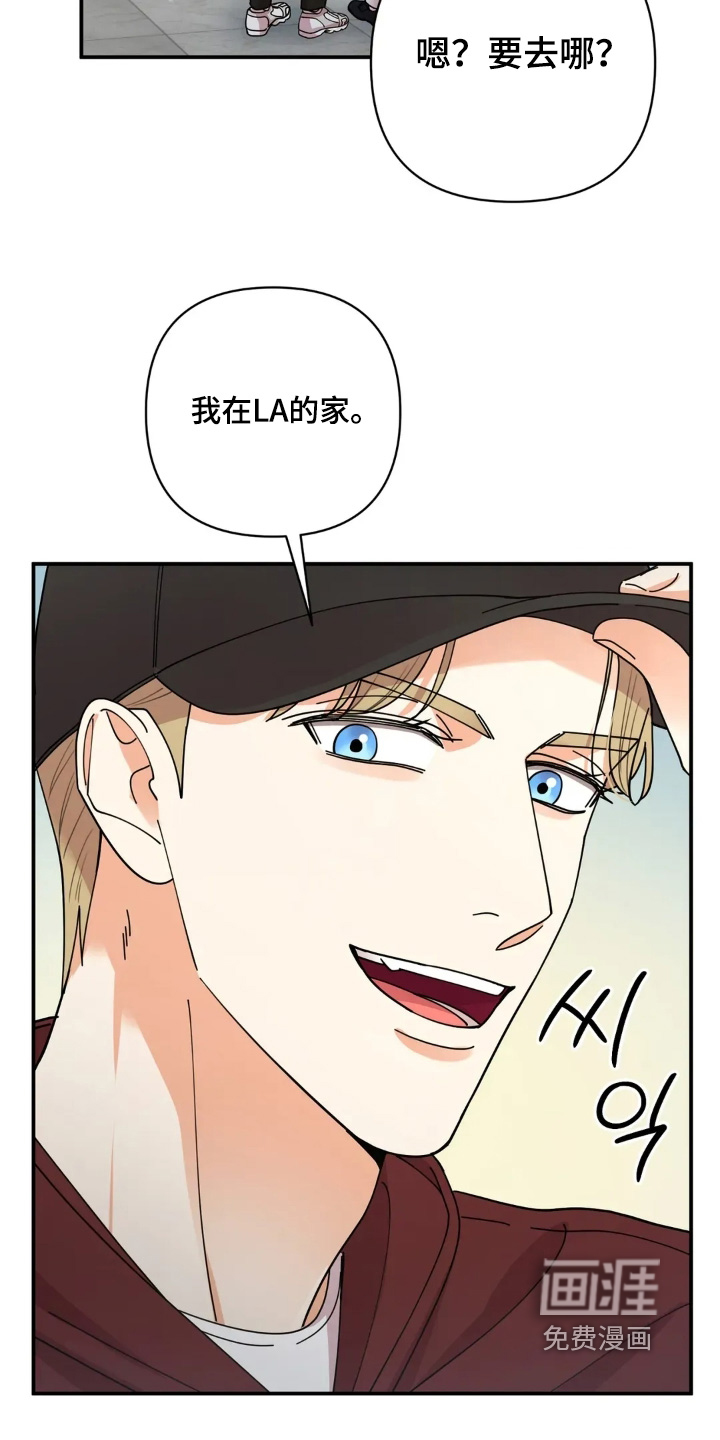 第72话13