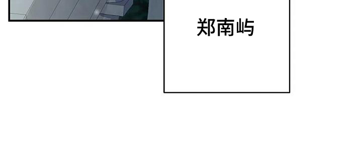 第71话3