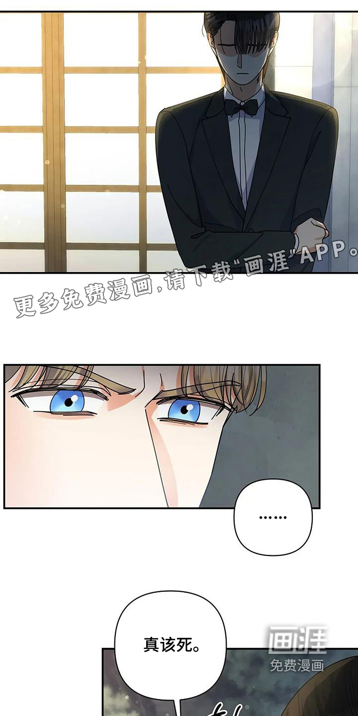 第71话0