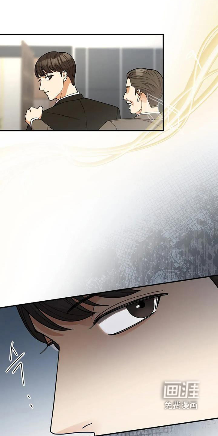 第70话2