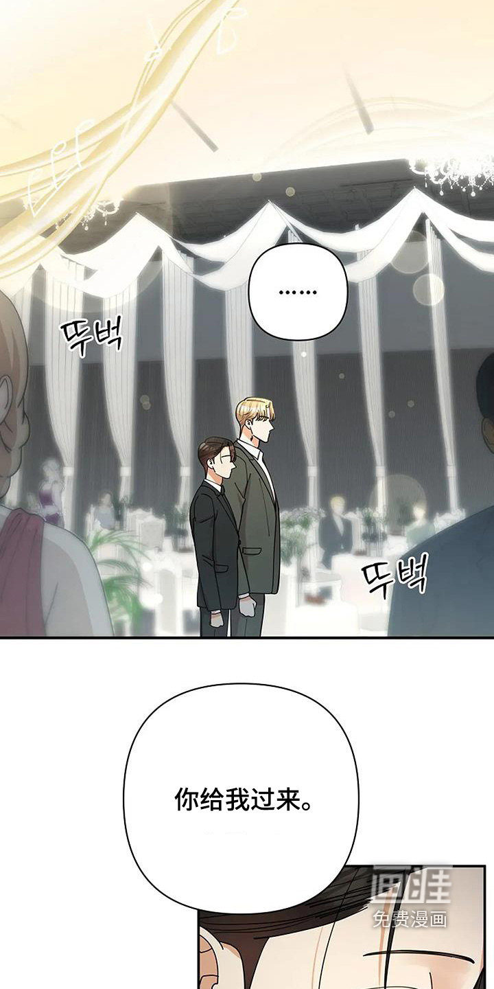 第70话5
