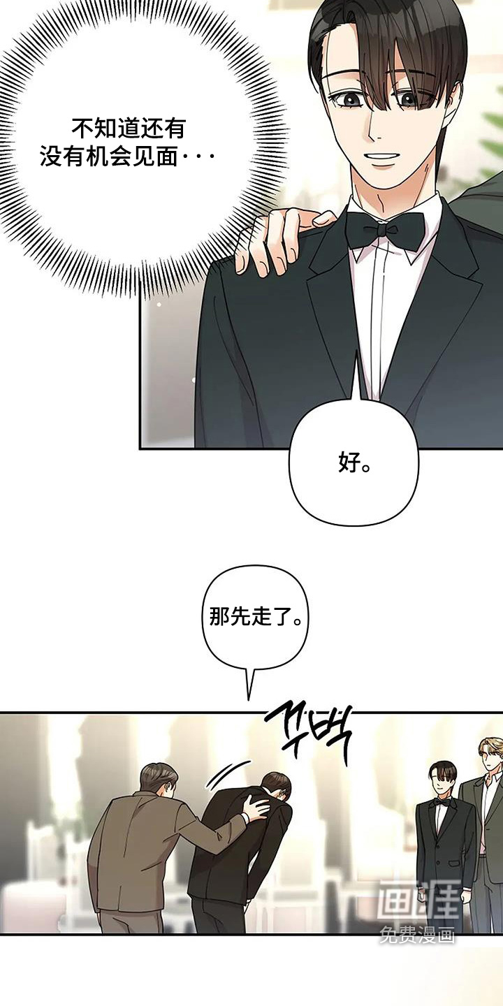 第70话1