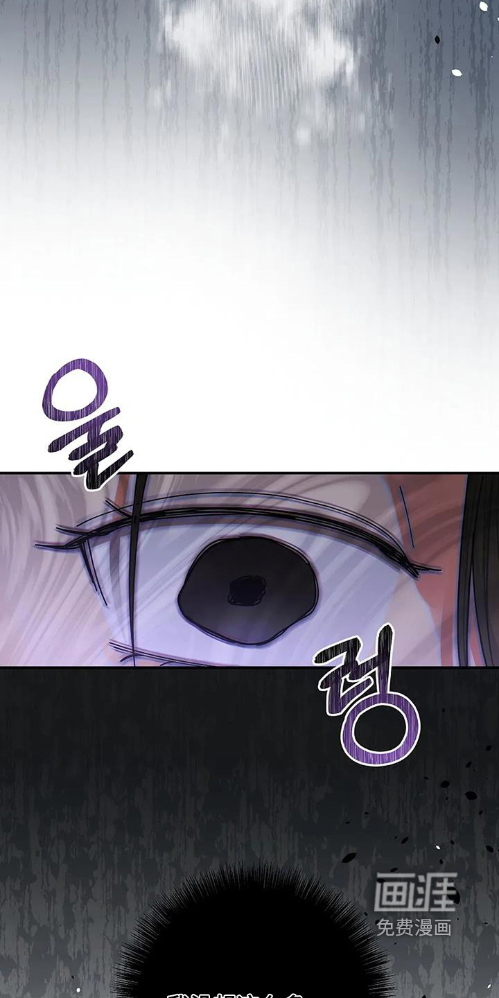 第70话17