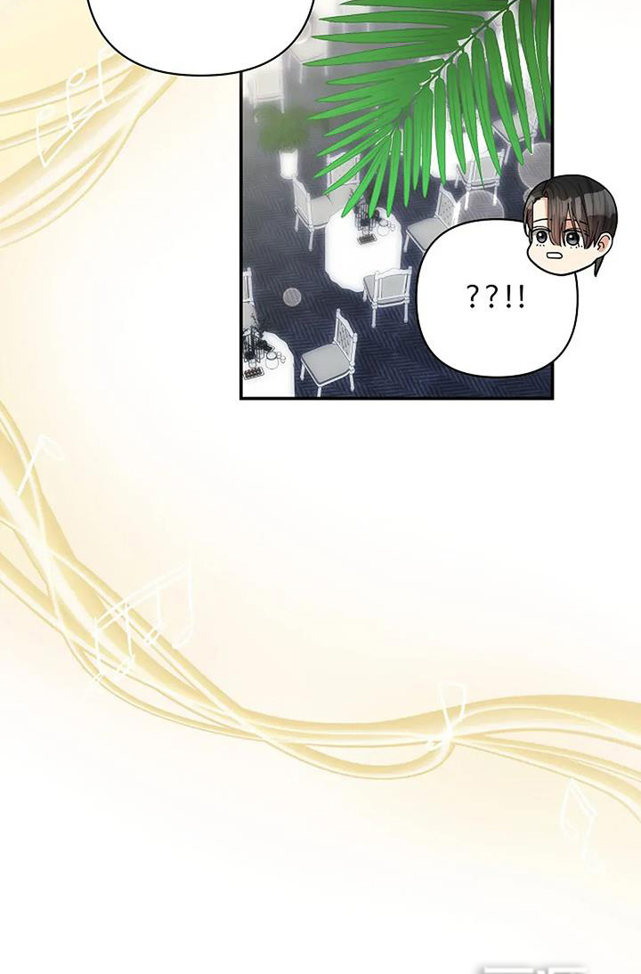 第70话8
