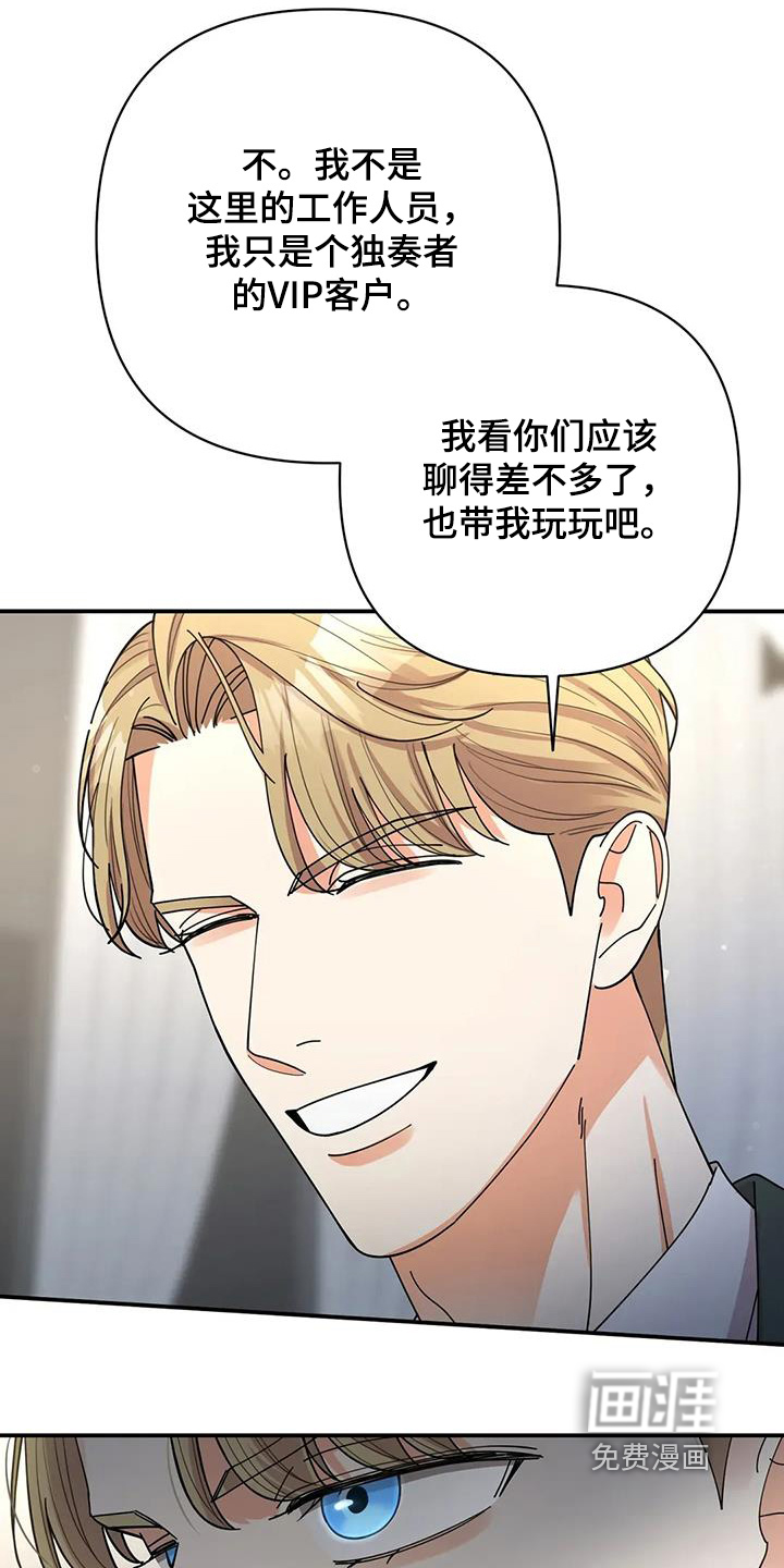 第69话22