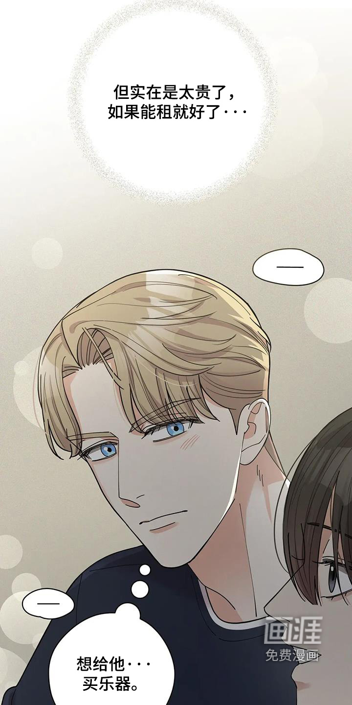 第69话1