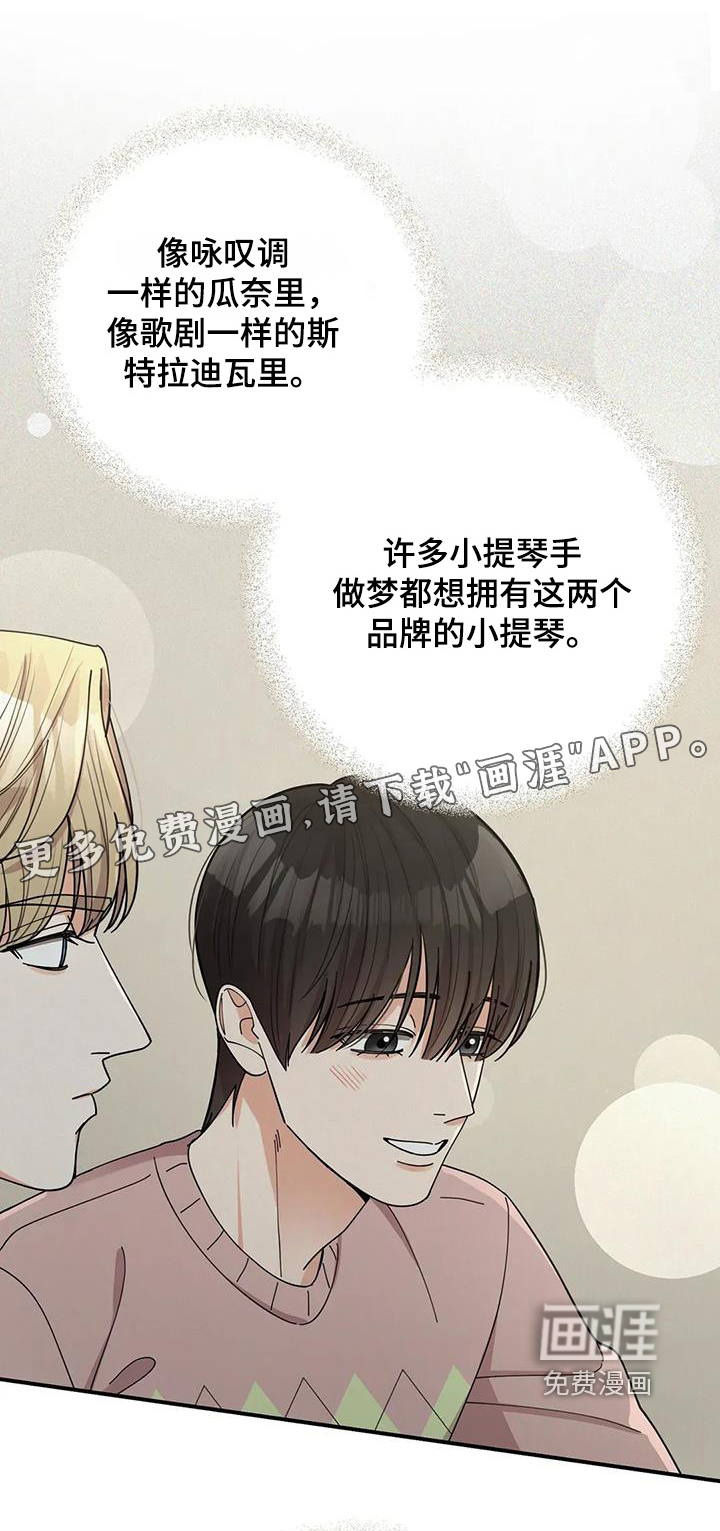 第69话0