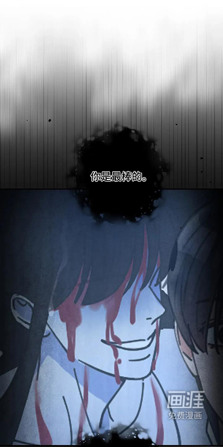 第68话0
