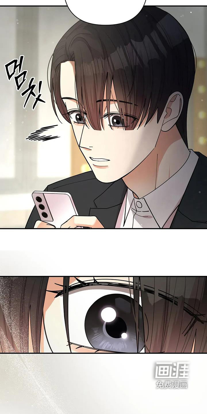 第68话8